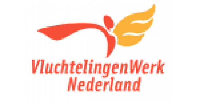 Vluchtelingenwerk Nederland, locatie Borne